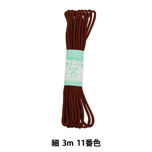 Handicraft higo "Color String 3m 11th Color" Yushin Play Heart