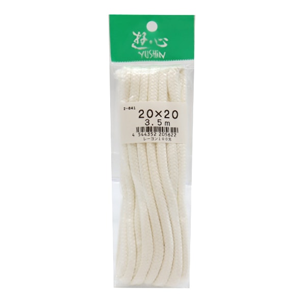 حبل حرفة “الحبل المولد 20×20 3.5م 2-641” يوشين يوشين
