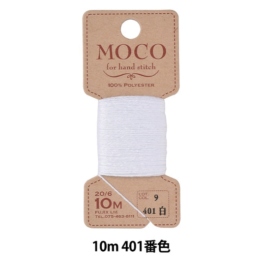 filo per cucire a mano "Moco Stitchfilo 10m bianco] Fujix Fujix