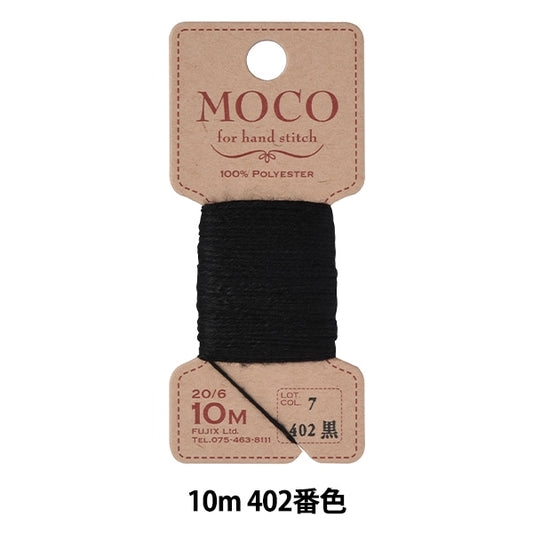 filo per cucire a mano "Moco Stitchfilo 10m nero] Fujix Fujix
