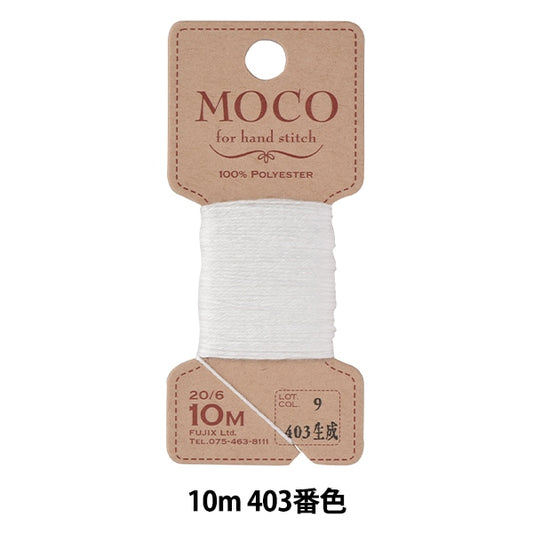 filo per cucire a mano "Moco Stitchfilo Generazione 10m] Fujix Fujix