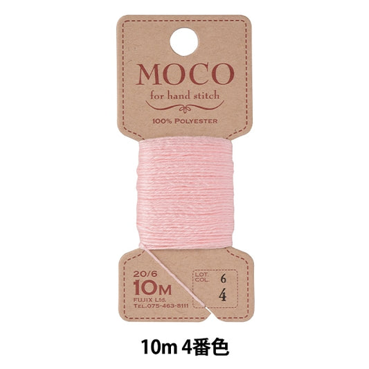 Hand -sewn thread "MOCO stitch thread 10m 4th color" FUJIX Fujix