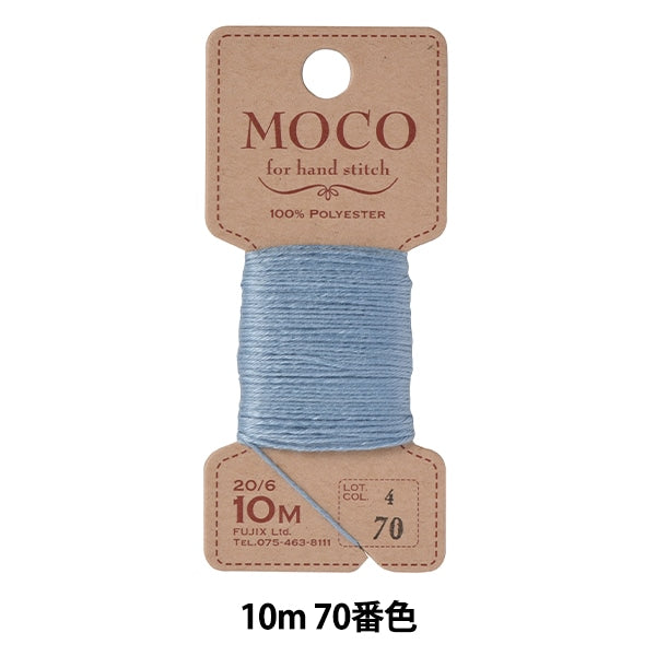 filo per cucire a mano "Moco Stitchfilo 10m 70 colori] Fujix Fujix