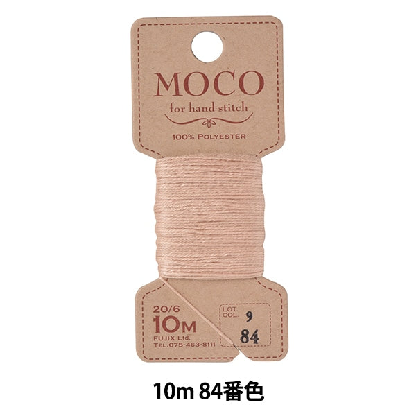 filo per cucire a mano "Moco Stitchfilo 10m 84th Color] Fujix Fujix