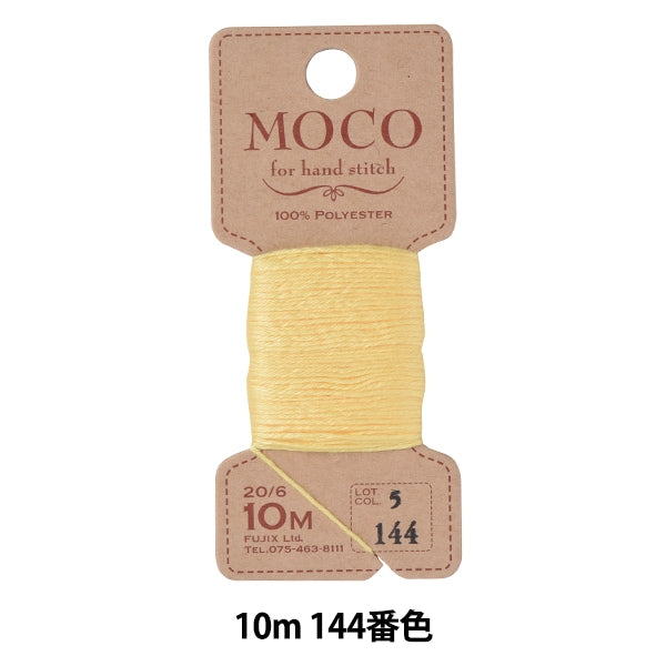 filo per cucire a mano "Moco Stitchfilo 10m 144th Color] Fujix Fujix