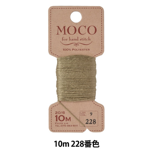 Hand -sewn thread "MOCO stitch yarn 10m 228 color" FUJIX Fujix