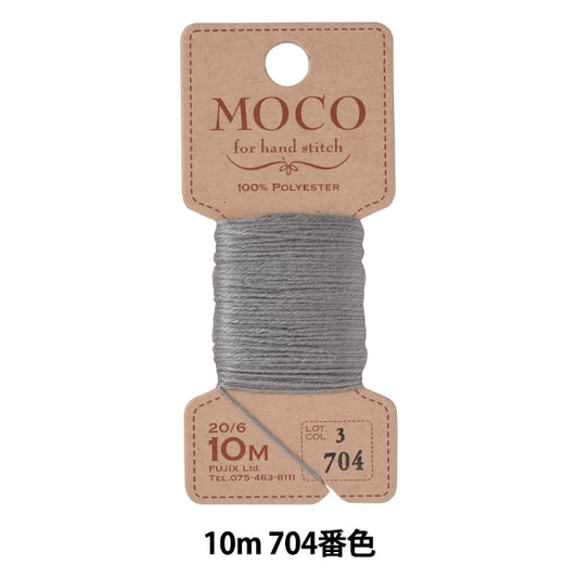 Hand -sewn thread "MOCO stitch yarn 10m 704 color" FUJIX Fujix