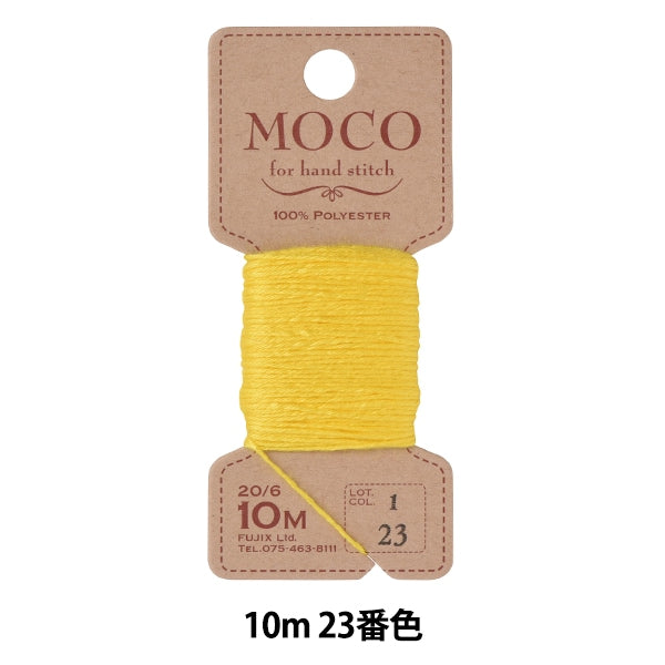 filo per cucire a mano "Moco Stitchfilo 10m 23 ° colore] Fujix Fujix