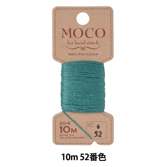 Hand -sewn thread "MOCO stitch thread 10m 52th color" FUJIX Fujix