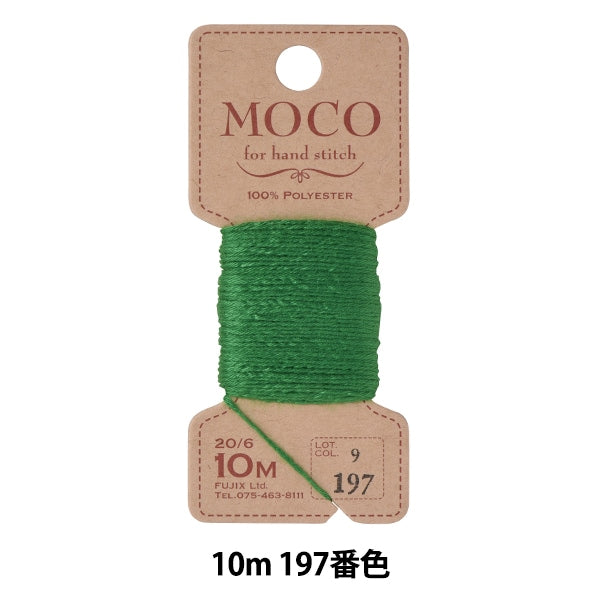 filo per cucire a mano "Moco Stitchfilo 10m 197 Color] Fujix Fujix