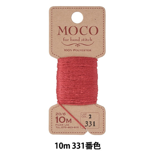Hand -sewn thread "MOCO stitch thread 10m 331 number" FUJIX Fujix