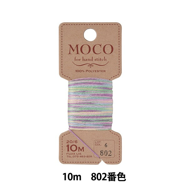 filo per cucire a mano "MOCO Stitch gradazionefilo 10m 802 Colore] Fujix Fujix