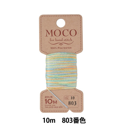 Hand -sewn thread "MOCO gradation stitch thread 10m 803" FUJIX Fujix