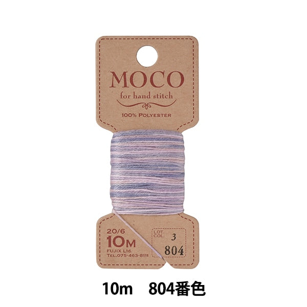filo per cucire a mano "MOCO Stitch gradazionefilo 10m 804 Color] Fujix Fujix