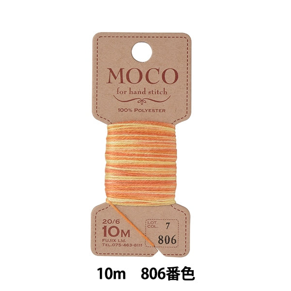 filo per cucire a mano "MOCO Stitch gradazionefilo 10m 806 Color] Fujix Fujix