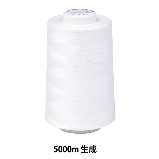 Fil pour machine à coudre "Kingspan RockFil pour machine à coudre # 90 5000m généré] Fujix Fujix