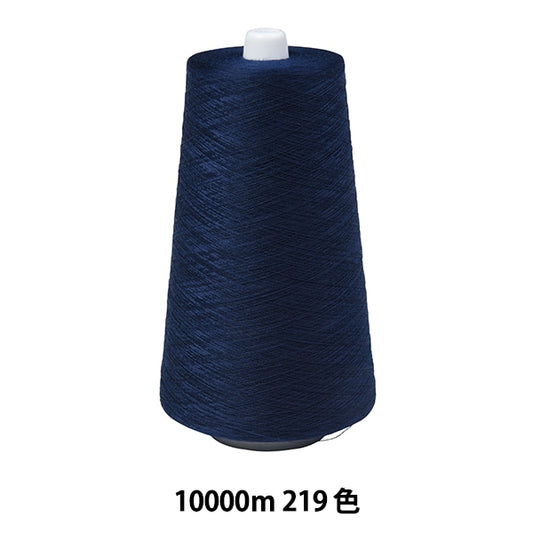 Filo per macchina da cucire "Kingspan RockFilo per macchina da cucire #90 10000m 219 Colore] Fujix Fujix