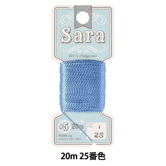 filo per cucire a mano "Sara (Sara) #5 20m 25 Color] Fujix Fujix