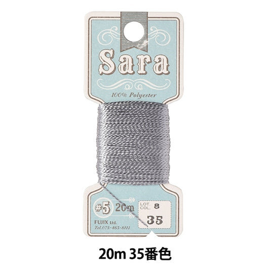 filo per cucire a mano "Sara (Sara) #5 20m 35 Color] Fujix Fujix