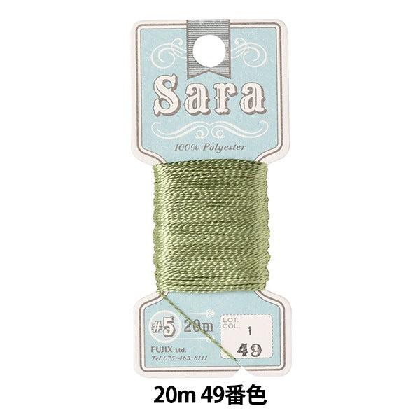 filo per cucire a mano "Sara #5 20m 49th Color] Fujix Fujix