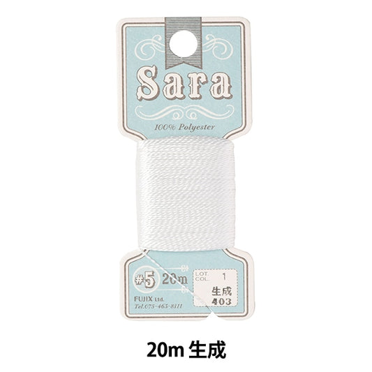 filo per cucire a mano "Sara (Sara) #5 20m 403 Color] Fujix Fujix