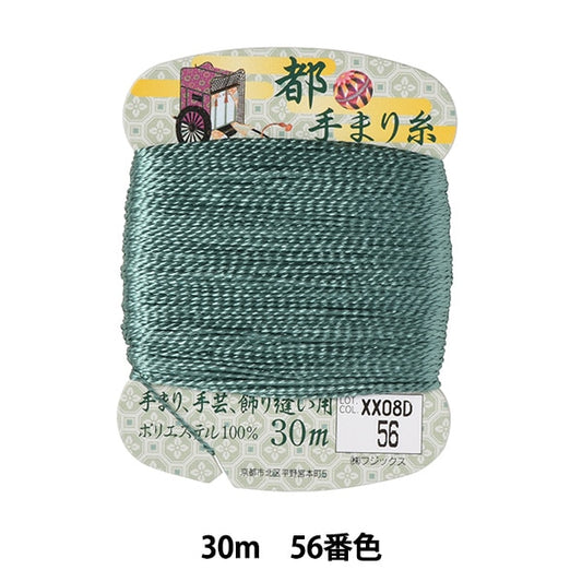 Fil d'artisanat "Métropolitainfil Volume de 30 m 56e couleur] Fujix Fujix