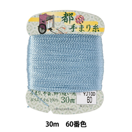 Fil d'artisanat "Métropolitainfil Volume de 30 m 60e couleur] Fujix Fujix