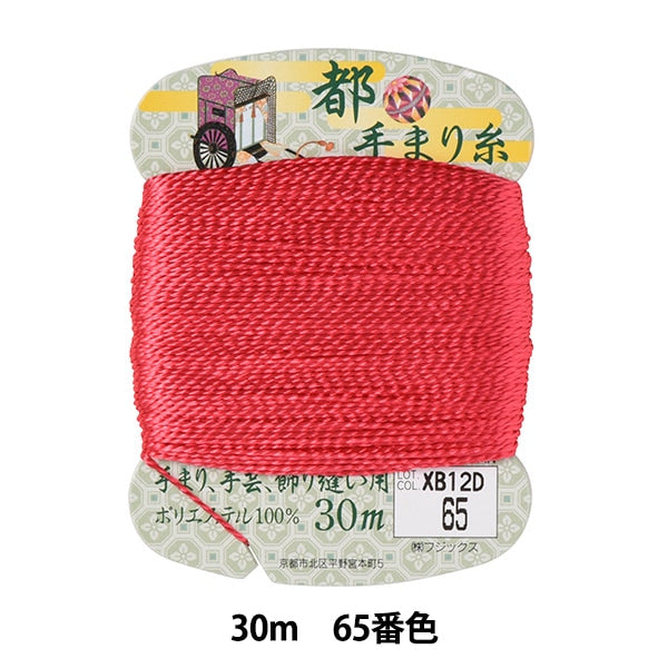 خيوط الغزل الحرفية "مياكوتي مارييتو 30 م لفة رقم 65 لون" فوجيكس فوجيكس