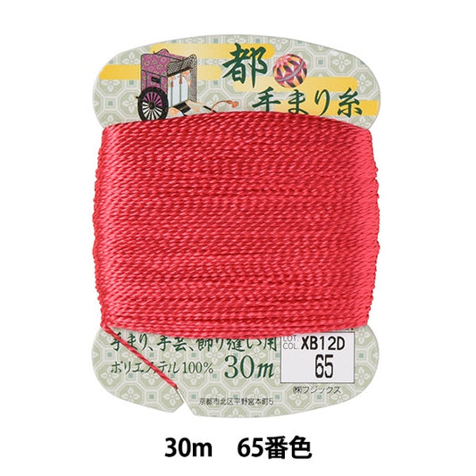 Fil d'artisanat "Métropolitainfil Volume de 30 m 65e couleur] Fujix Fujix