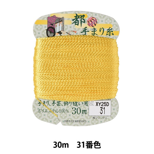 수예사 "대주교실 30m 볼륨 31st 컬러] Fujix Fujix