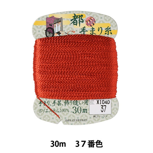 Fil d'artisanat "Métropolitainfil 30m Volume 37th Couleur] Fujix Fujix