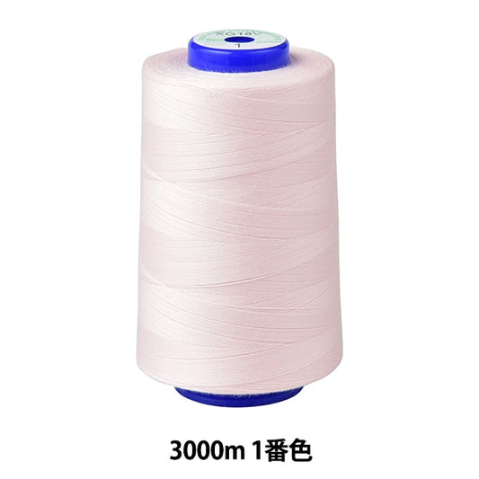 Sewing machine thread "Kingspan rockSewing machine thread #60 3000m No. 1 color] FUJIX Fujix