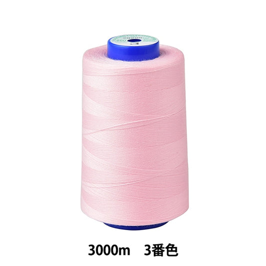 Sewing machine thread "Kingspan rockSewing machine thread #60 3000m 3rd color] FUJIX Fujix