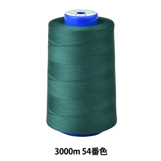 Sewing machine thread "Kingspan rockSewing machine thread #60 3000m 54 color] FUJIX Fujix