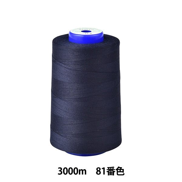 خيط ماكينة الخياطة "كينجسبان روك"خيط ماكينة الخياطة #60 3000م رقم 81 لون “فوجيكس فوجيكس
