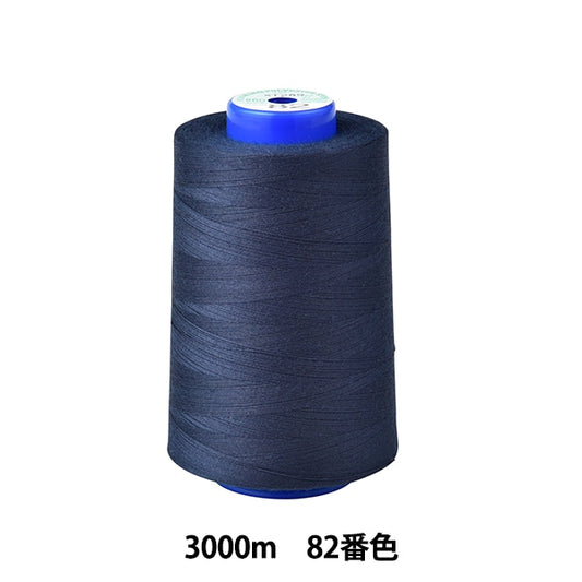 Nähmaschinengarn "Kingspan RockNähmaschinengarn #60 3000m 82 Farbe] Fujix Fujix