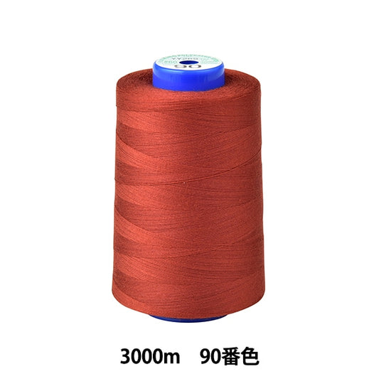 خيط ماكينة الخياطة "كينجسبان روك"خيط ماكينة الخياطة #60 3000 م اللون 90 “فوجيكس فوجيكس