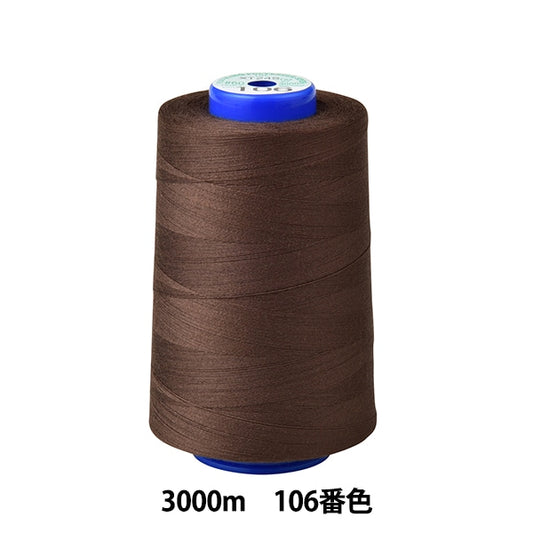 خيط ماكينة الخياطة "كينجسبان روك"خيط ماكينة الخياطة #60 3000 م اللون رقم 106” فوجيكس فوجيكس