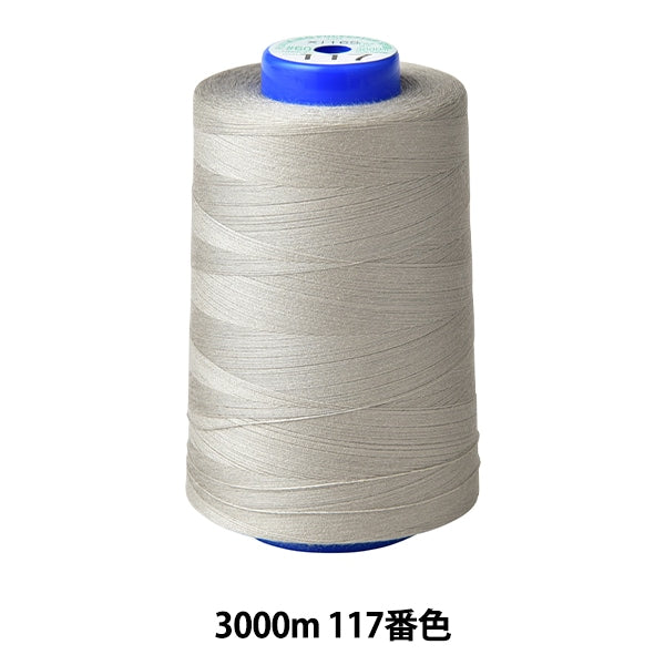 خيط ماكينة الخياطة "كينجسبان روك"خيط ماكينة الخياطة #60 3000 م لون 117 بوصة فوجيكس فوجيكس