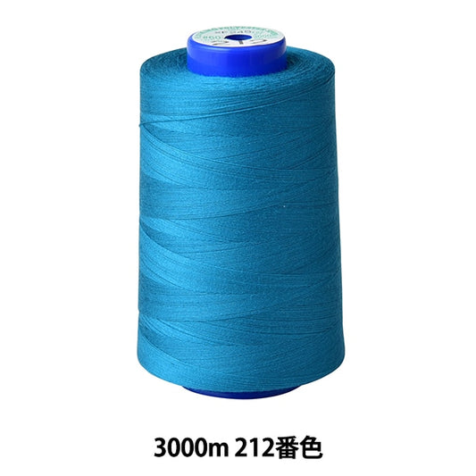 Sewing machine thread "Kingspan rockSewing machine thread #60 3000m 212 color] FUJIX Fujix