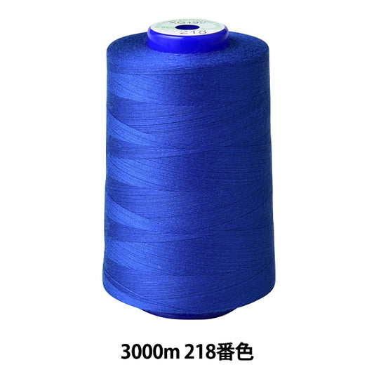 Sewing machine thread "Kingspan rockSewing machine thread #60 3000m 218 color] FUJIX Fujix