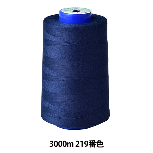 Sewing machine thread "Kingspan rockSewing machine thread #60 3000m 219 color] FUJIX Fujix