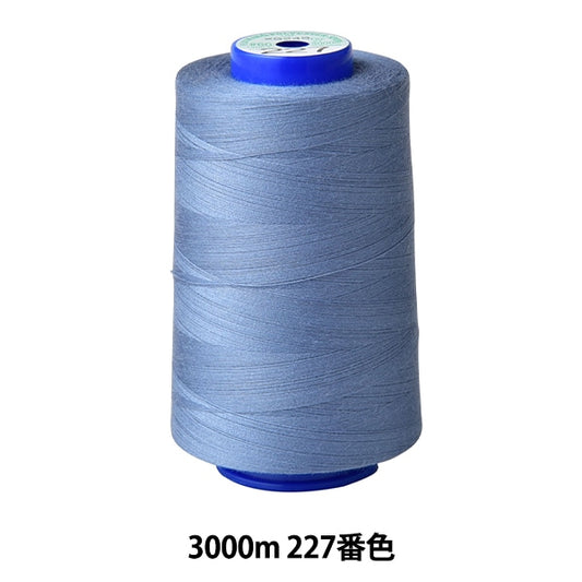 Sewing machine thread "Kingspan rockSewing machine thread #60 3000m 227 color] FUJIX Fujix