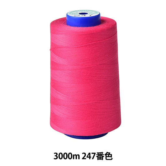 Sewing machine thread "Kingspan rockSewing machine thread #60 3000m 247 color] FUJIX Fujix