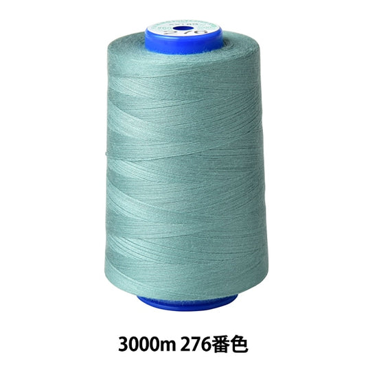 Sewing machine thread "Kingspan rockSewing machine thread #60 3000m 276 color] FUJIX Fujix
