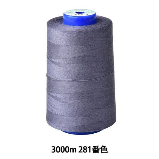 Sewing machine thread "Kingspan rockSewing machine thread #60 3000m 281 color] FUJIX Fujix