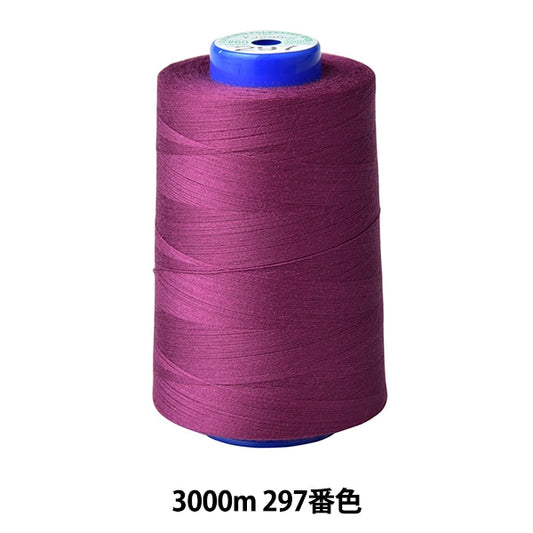 Sewing machine thread "Kingspan rockSewing machine thread #60 3000m 297th color] FUJIX Fujix