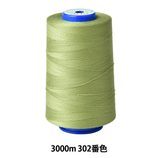 Sewing machine thread "Kingspan rockSewing machine thread #60 3000m 302 color] FUJIX Fujix