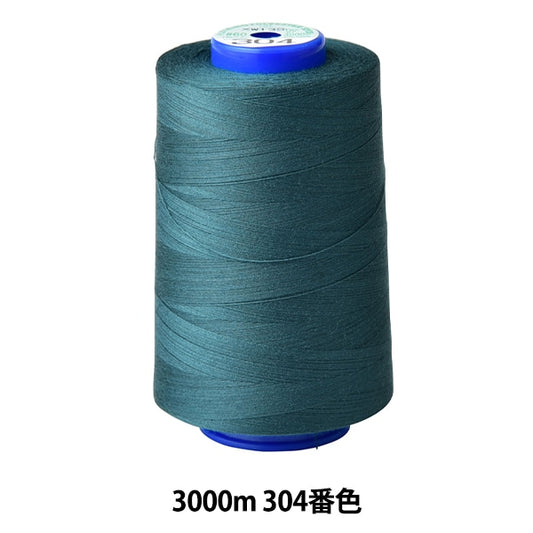 Sewing machine thread "Kingspan rockSewing machine thread #60 3000m 304 color] FUJIX Fujix