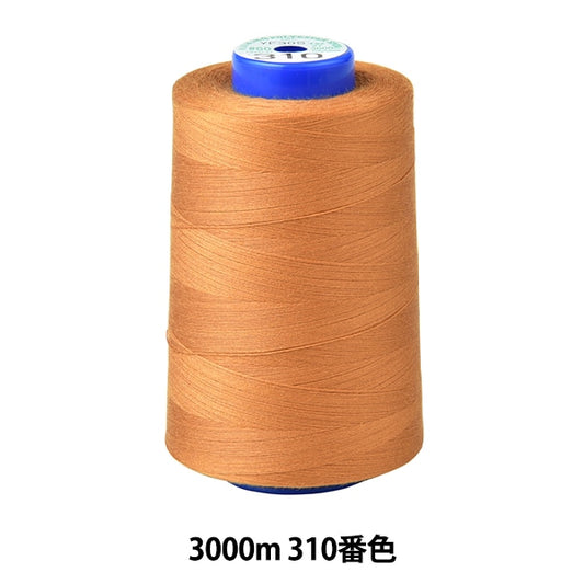 خيط ماكينة الخياطة "كينجسبان روك"خيط ماكينة الخياطة #60 3000 م اللون 310” فوجيكس فوجيكس